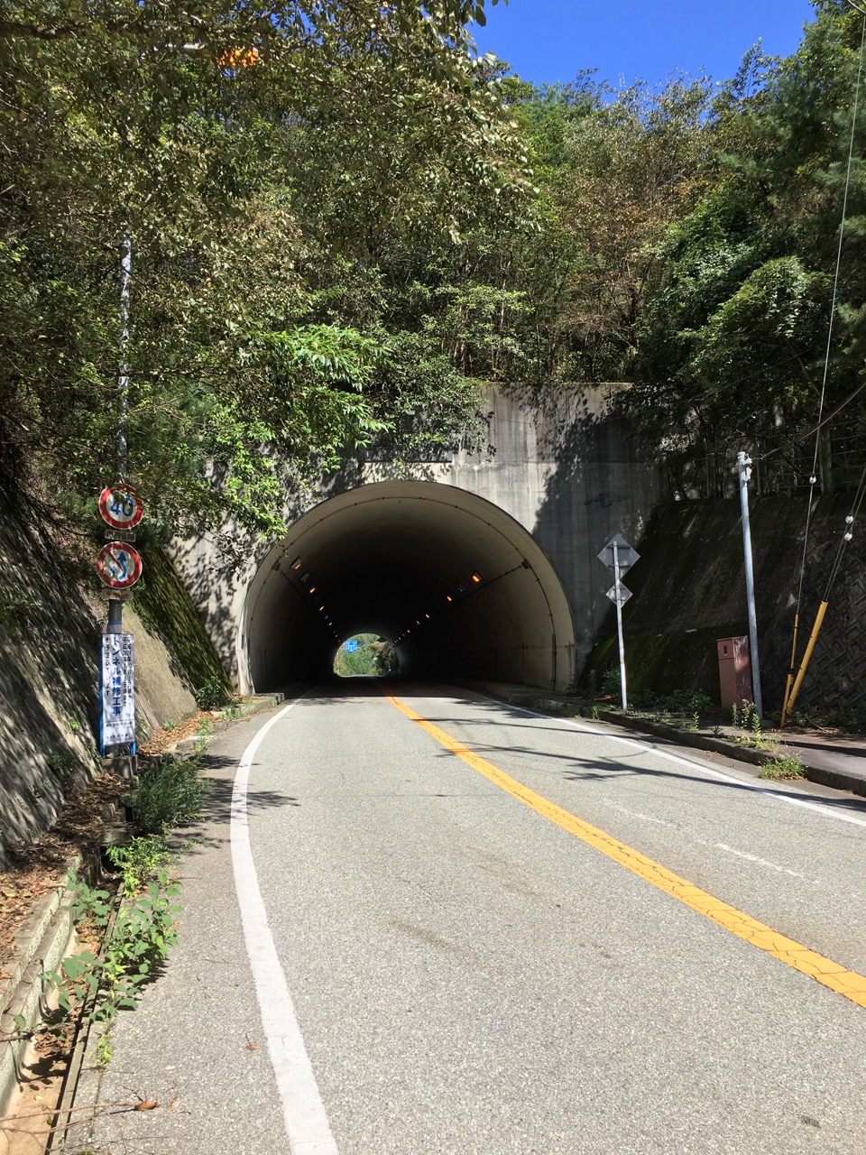 初めての六甲山最高峰 Tommy Bicycle Life